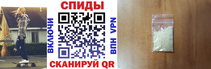 гидра ссылка  Анива  Amphetamine VHQ 
