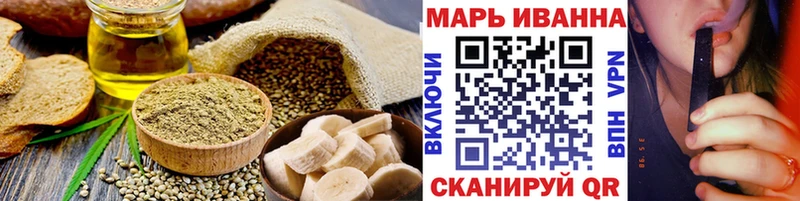 Canna-Cookies конопля  мега как войти  Анива  закладка 
