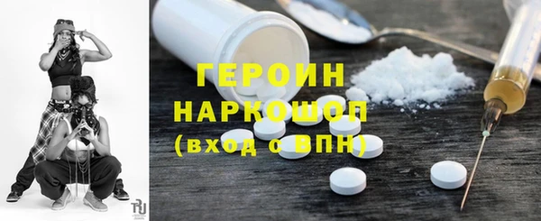 мет Алзамай
