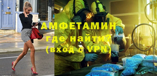 мет Алзамай