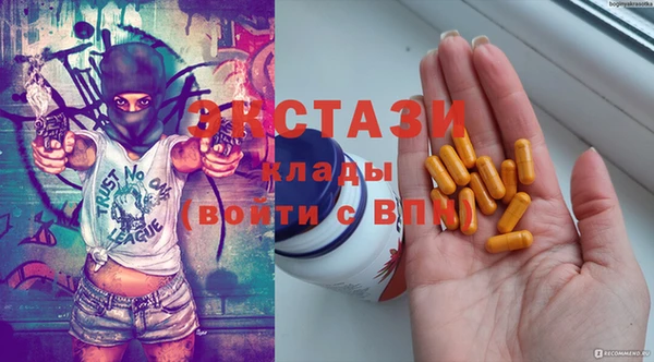 мет Алзамай
