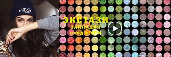 мет Алзамай
