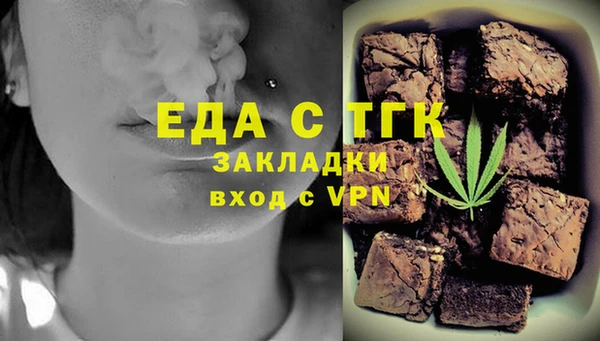 мет Алзамай