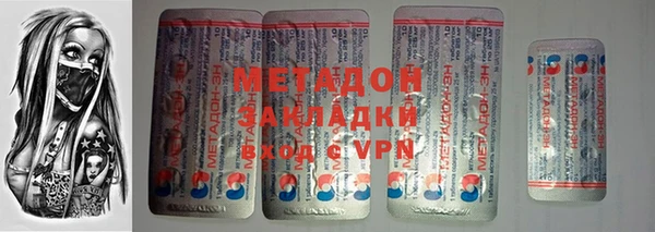 мет Алзамай